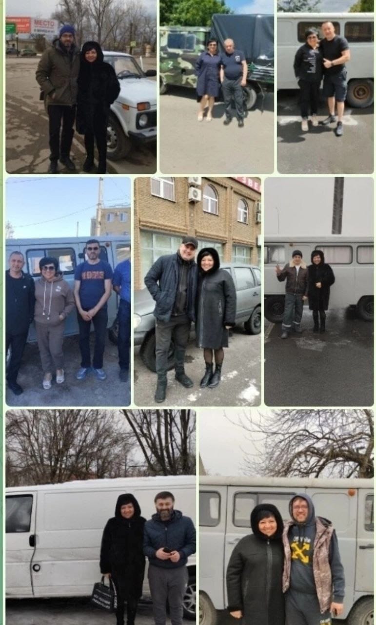 Гуманитарная помощь 2