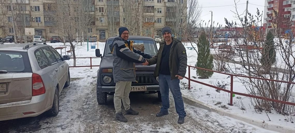 Отправка Нивы