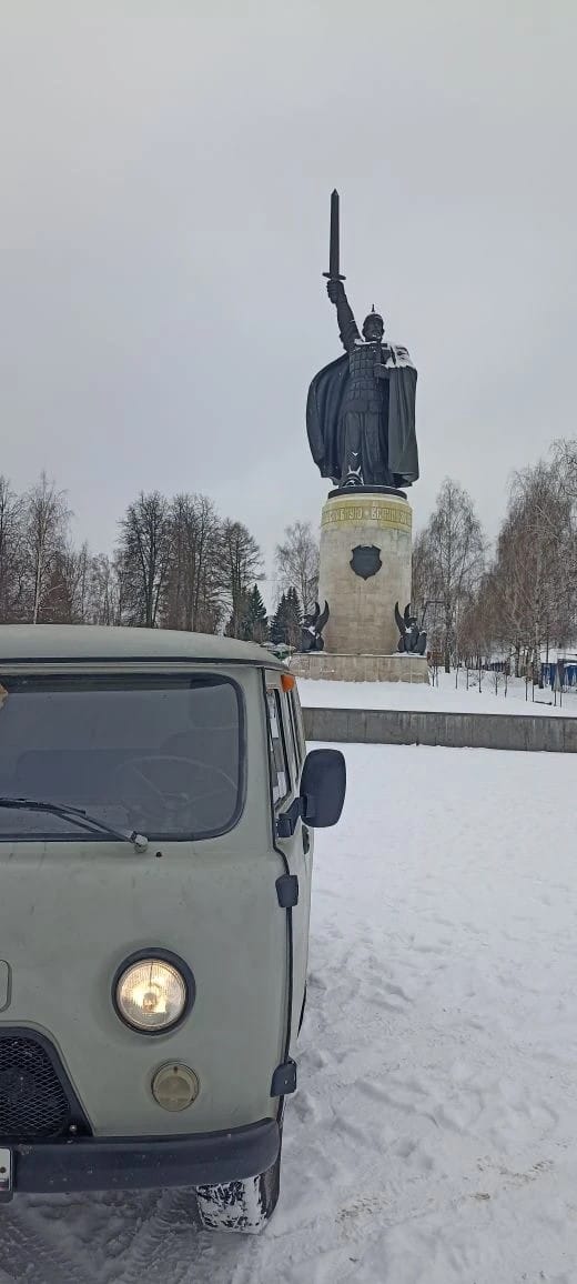 УАЗ «Буханка»