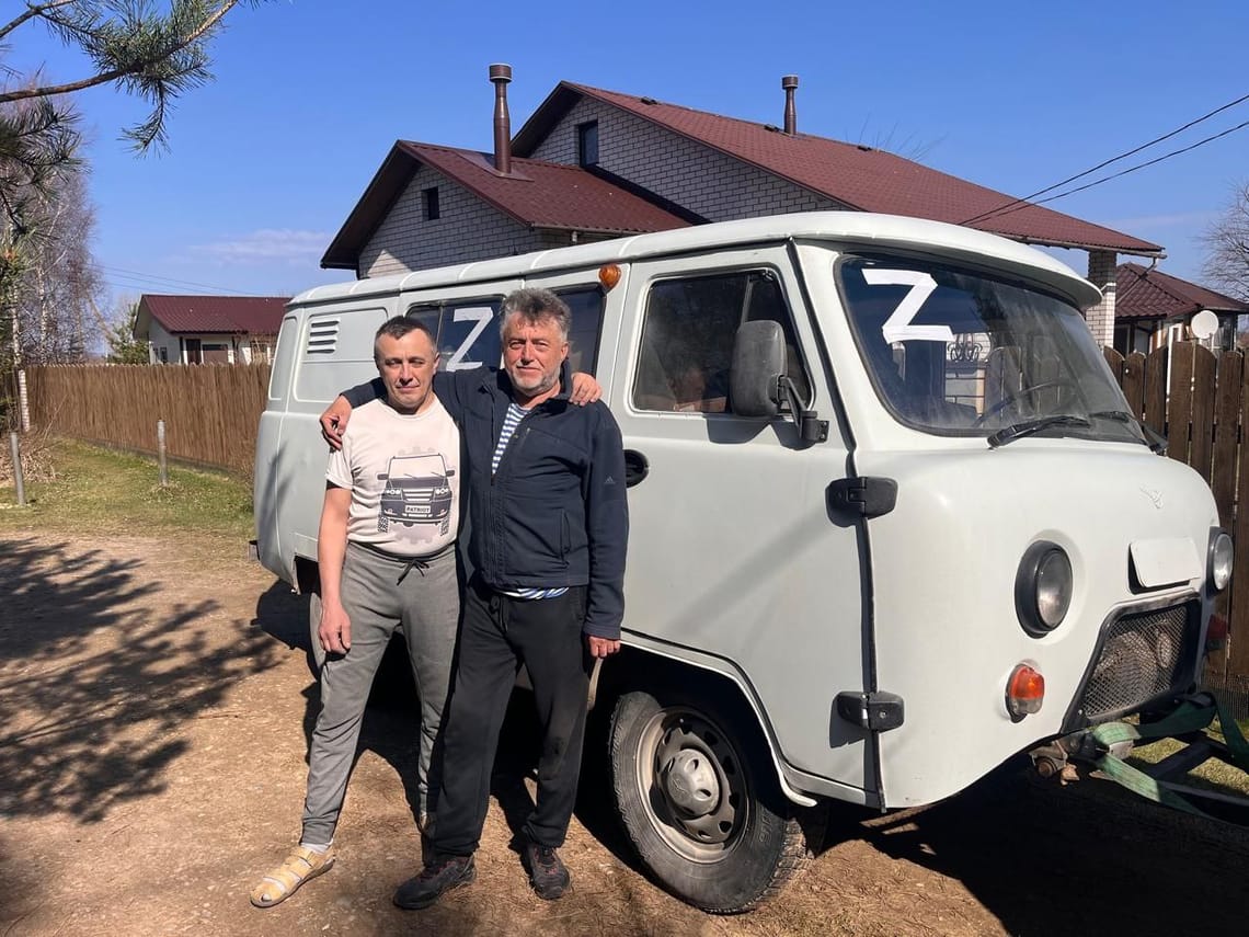 УАЗ «Буханка»