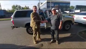 Передача авто