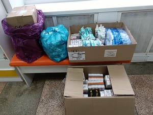 Гуманитарная помощь