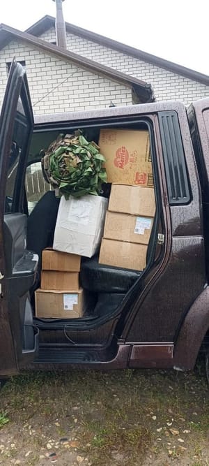 Гуманитарная помощь