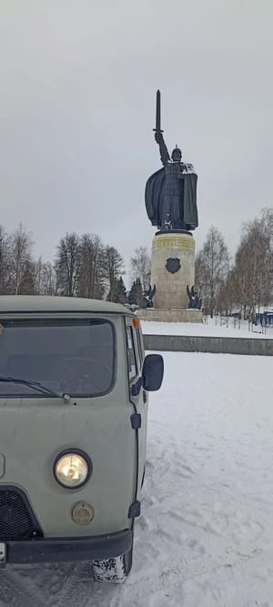УАЗ «Буханка»