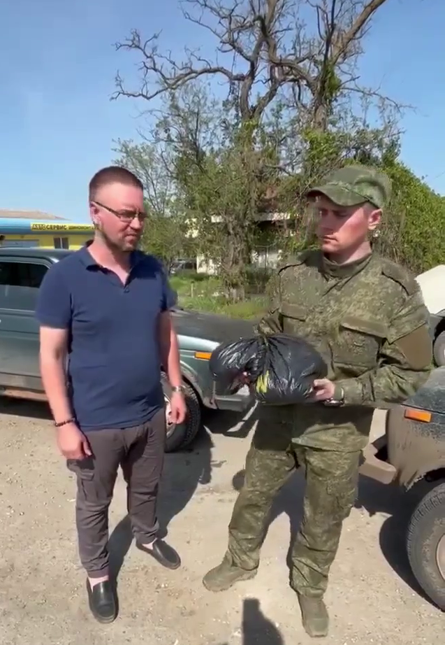 Помощь семье, которая потеряла близкого на СВО